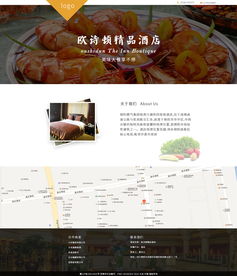 巧巧123企業(yè)官網(wǎng)網(wǎng)頁(yè)設(shè)計(jì)——打造專(zhuān)業(yè)化品牌展示平臺(tái)