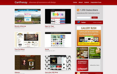 分享36個(gè)收集精美網(wǎng)頁(yè)設(shè)計(jì)作品的網(wǎng)站，助你激發(fā)靈感