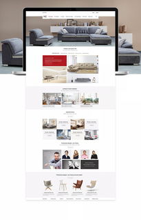 萬(wàn)大王企業(yè)官網(wǎng)設(shè)計(jì) 簡(jiǎn)潔、專(zhuān)業(yè)與用戶(hù)體驗(yàn)的完美融合