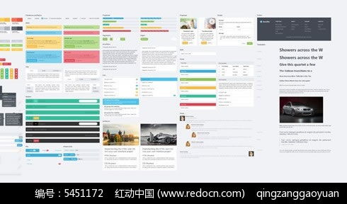 網(wǎng)頁(yè)設(shè)計(jì)素材免費(fèi)下載指南 紅動(dòng)網(wǎng)PSD資源