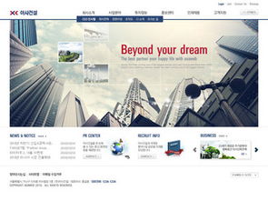 千圖網(wǎng) 投資類素材與模板免費(fèi)下載，助力專業(yè)網(wǎng)頁(yè)設(shè)計(jì)